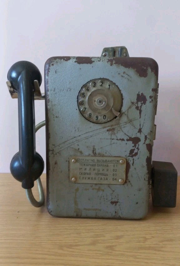 Brass emergency service plate with Russian numbers 01, 02, 03 and 04