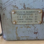 Vintage USSR street telephone with rotating dial and top coin acceptor – detail 5