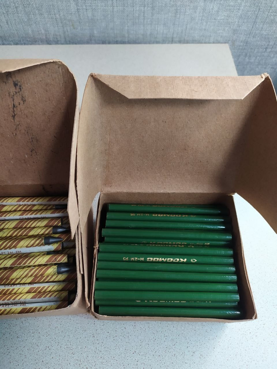Start pencils with yellow and brown spiral stripes – detail 12