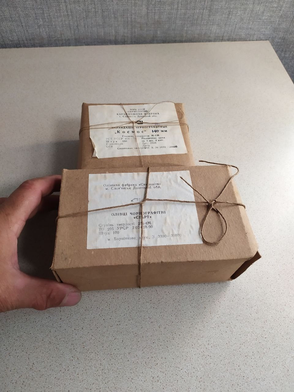 Kosmos pencils in paper wrap with factory label and twine – detail 5