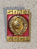 Soviet pin 50 Years USSR with coat of arms emblem in red enamel and gold tone