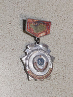 Original Soviet commemorative pin badge 50 Years of the USSR, 1922-1972
