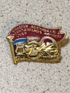 Soviet pin badge from the Ukrainian SSR Amateur Art Festival, 50 years of October