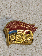 USSR festival pin badge for Ukrainian SSR amateur art, front view