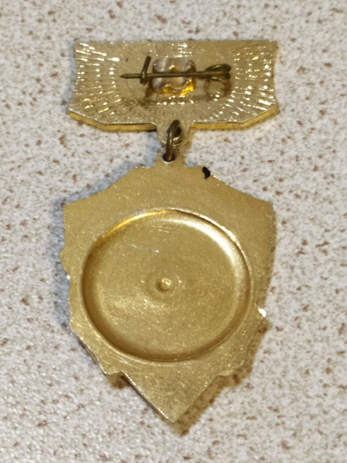 Reverse of the Soviet Moscow enamel pin