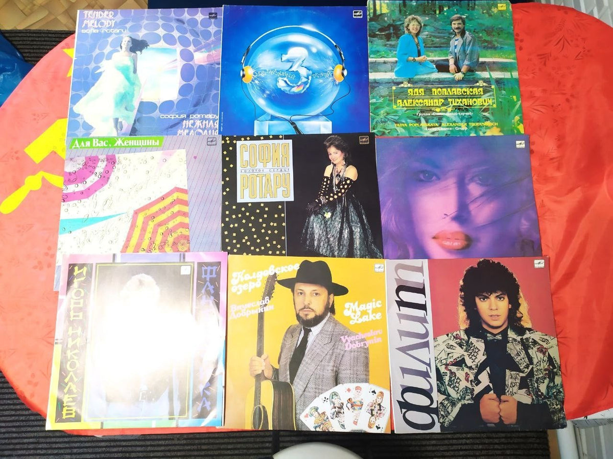 Soviet pop vinyl records lot of 9 Melodiya LPs with Rotaru, Kirkorov and Nikolaev