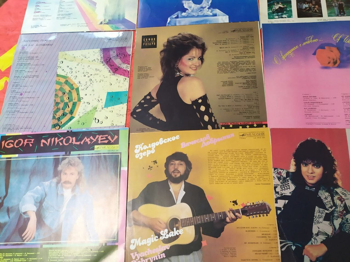 Melodiya records compilations For You, Women and Signal 3 – detail 10