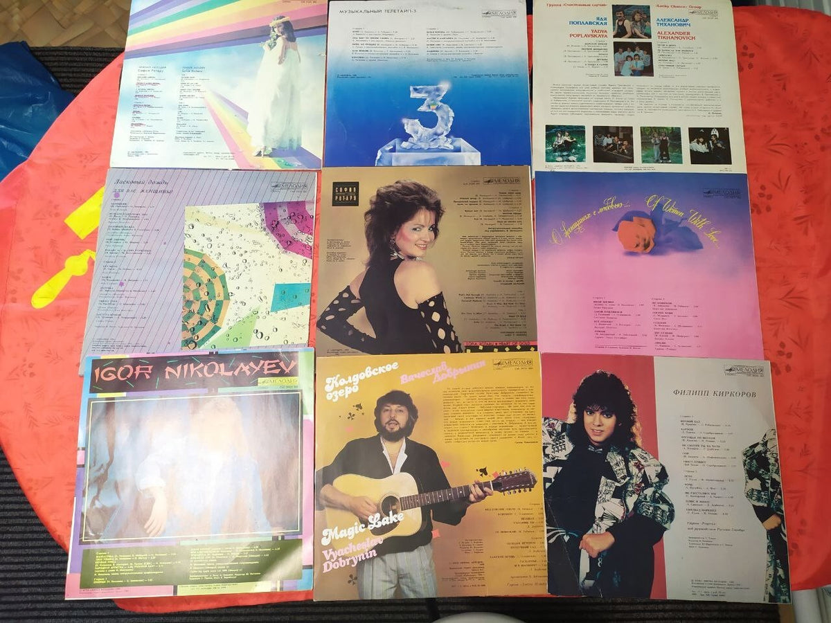 Igor Nikolaev Fantastika Melodiya LP cover – detail 11