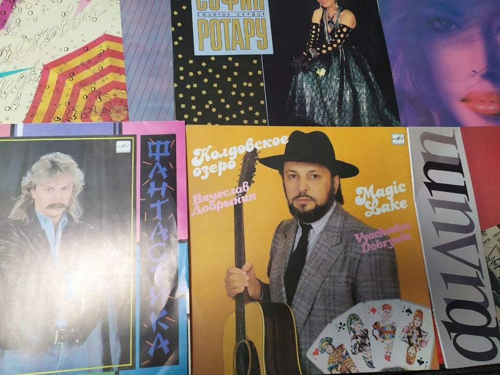 Melodiya records compilations For You, Women and Signal 3