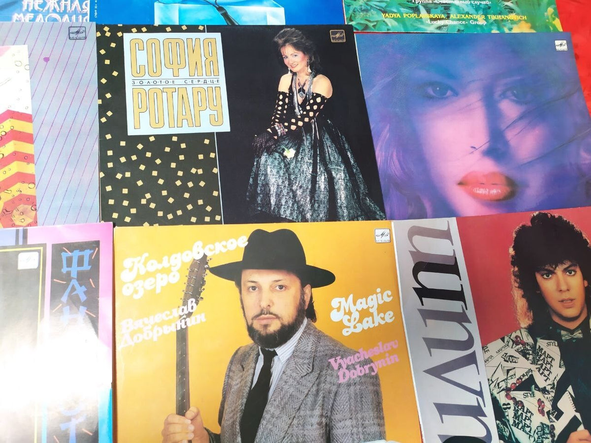 Igor Nikolaev Fantastika Melodiya LP cover – detail 5