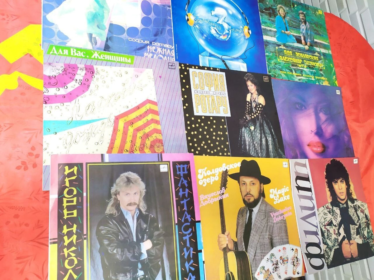 Melodiya records compilations For You, Women and Signal 3 – detail 7