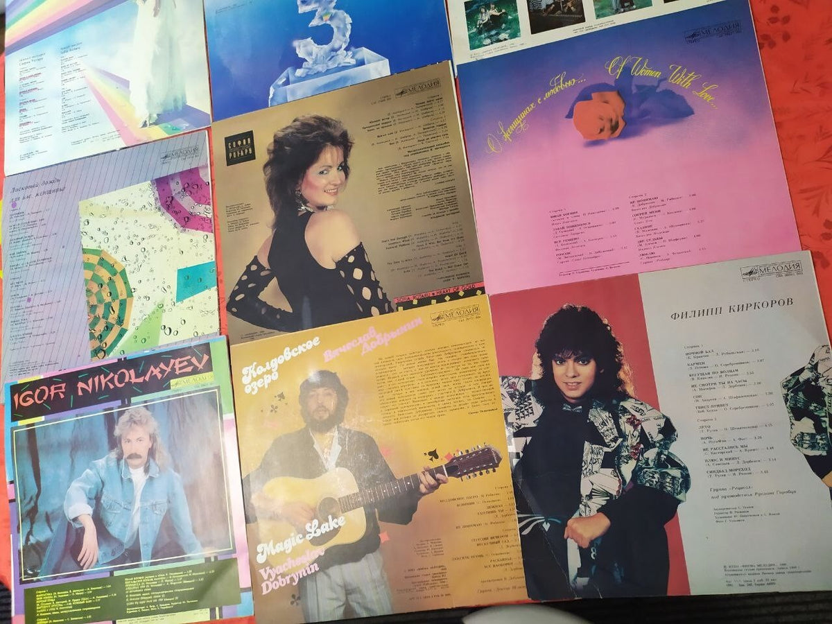 Igor Nikolaev Fantastika Melodiya LP cover – detail 8