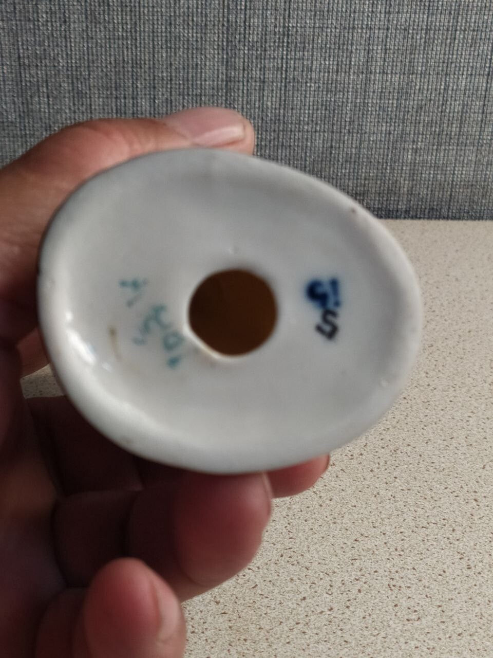 Zmiyev porcelain figurine blue Z factory mark on the underside – detail 14