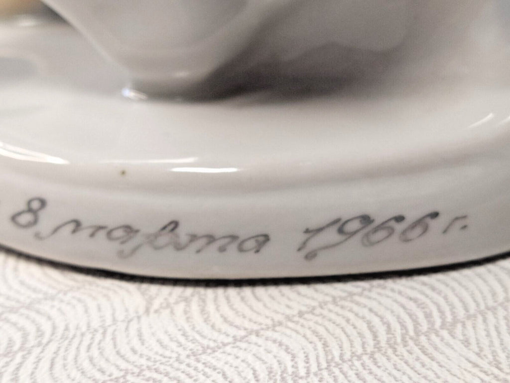 Soviet figurine with gift inscription at the bottom – detail 9