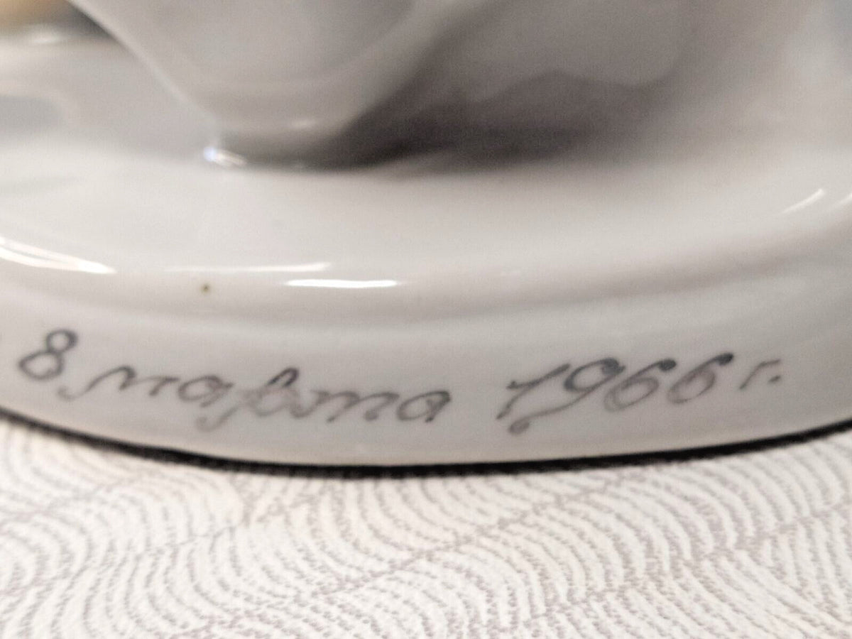 Soviet figurine with gift inscription at the bottom – detail 9