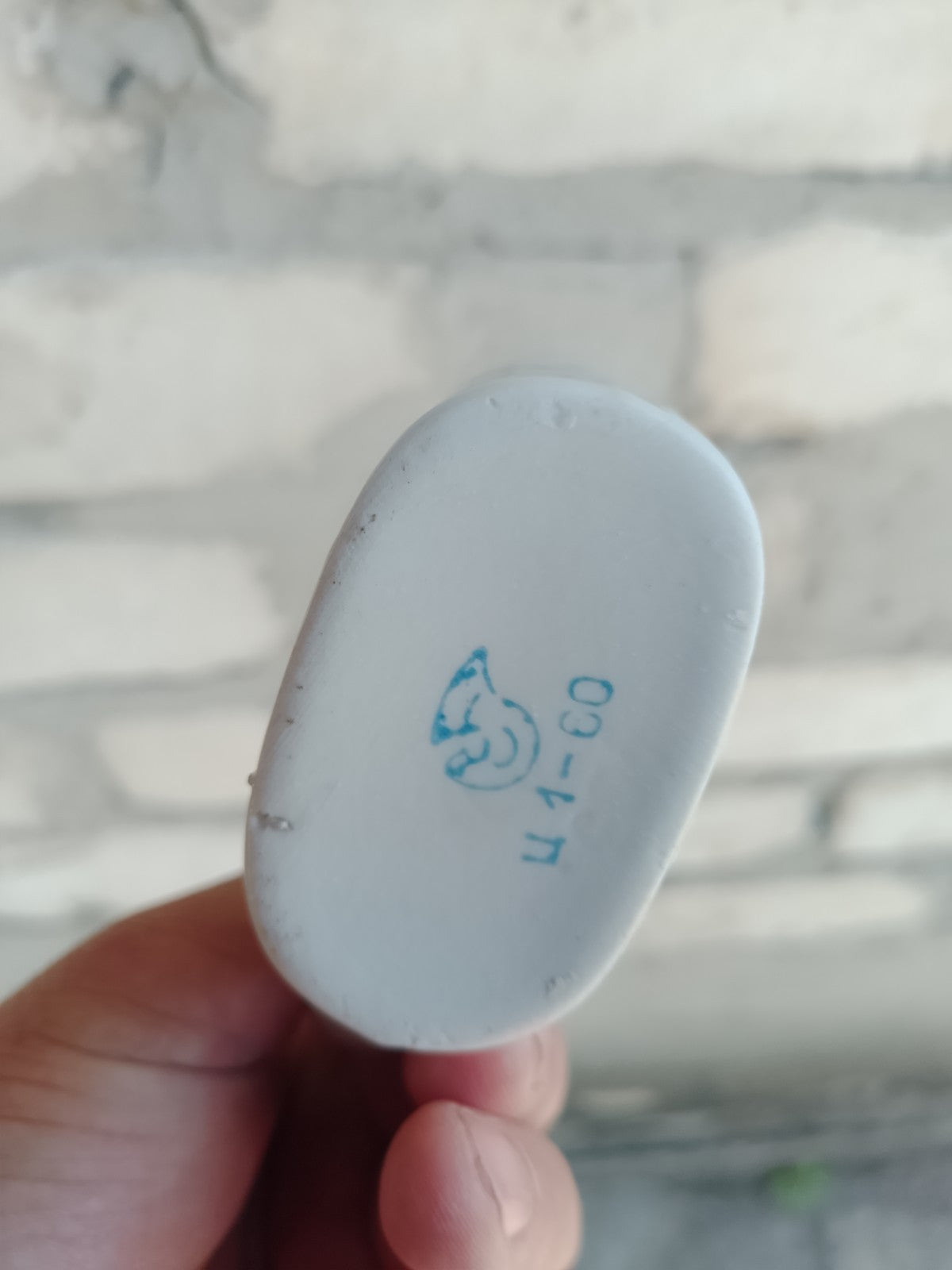 Factory logo and Soviet price stamp on the bottom of the Gogol cup – detail 10