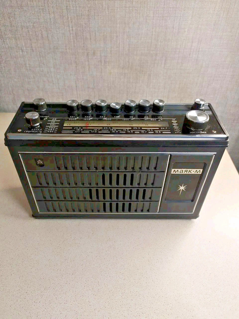 Original user manual and circuit diagram for the Soviet vintage radio
