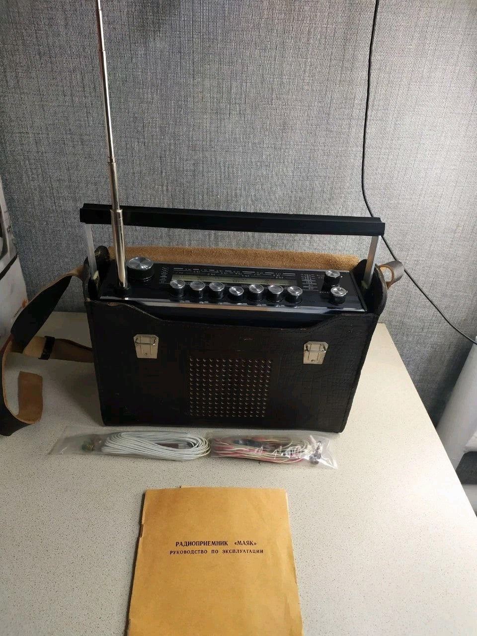 Multi-band dial with LW, MW and SW bands of the Soviet shortwave radio