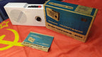 Soviet radio Elektronika-204 three-program wired receiver in white plastic case