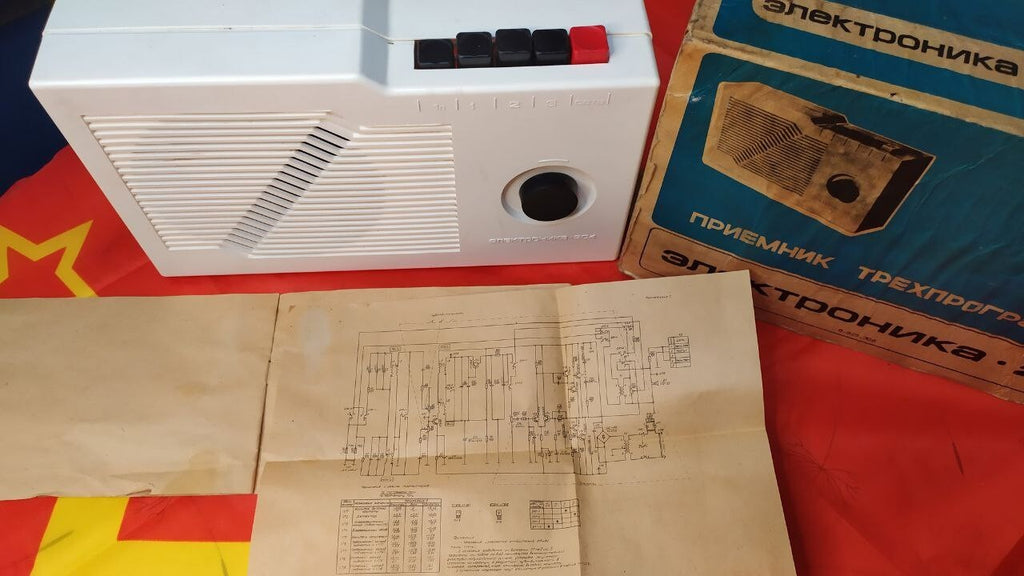 Elektronika-204 original factory box with price stamp and GOST marking