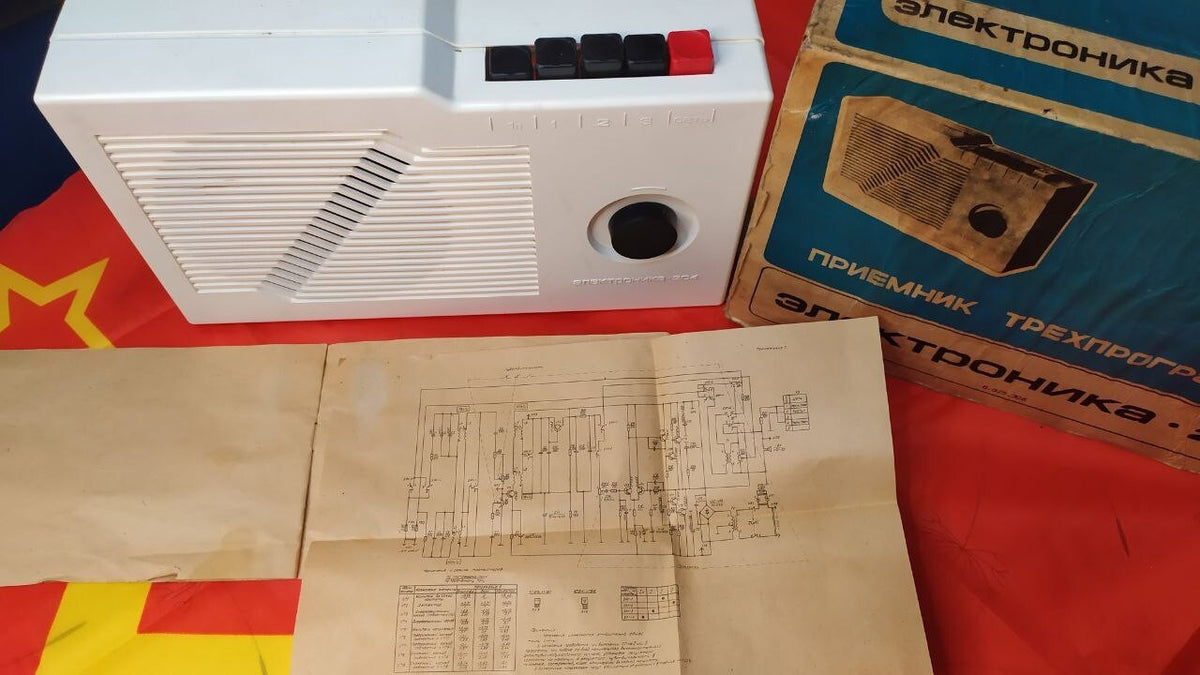 Elektronika-204 original factory box with price stamp and GOST marking