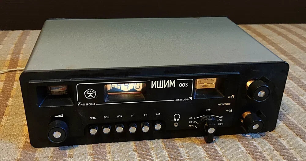 Vintage Ishim 003 radio front panel with buttons and damaged digital display