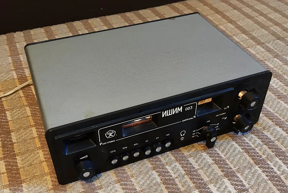 USSR broadcast receiver Ishim-003 Cyrillic markings and quality mark
