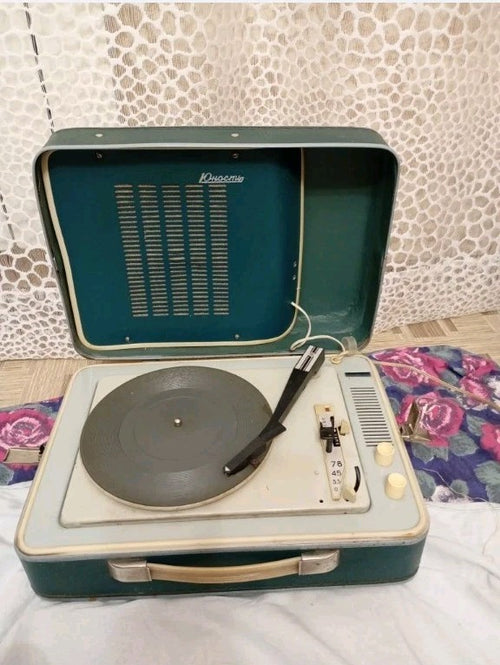 Soviet portable record player Yunost 301, vintage USSR electrophone