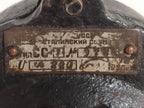 Old Soviet industrial siren with natural patina and surface rust – detail 10