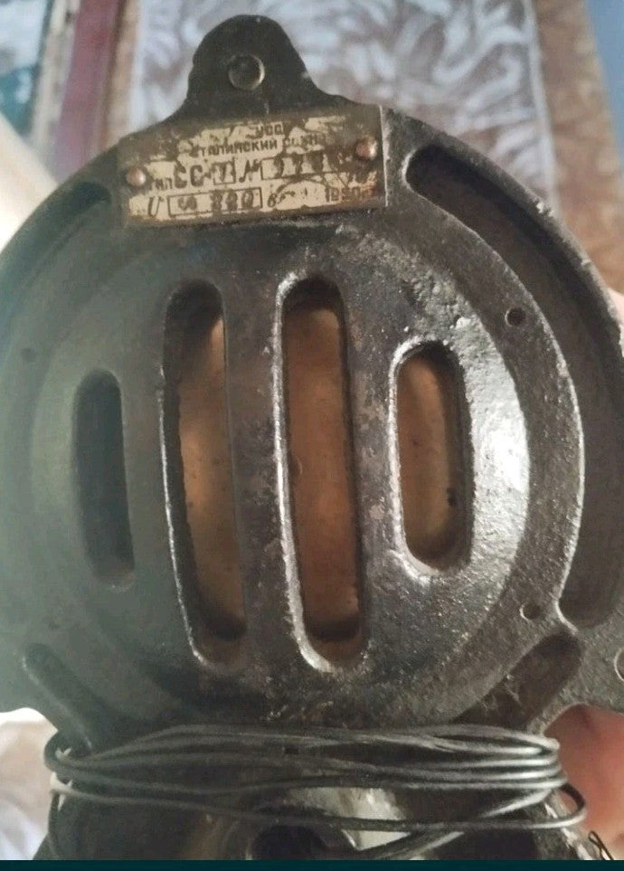 Old Soviet industrial siren with natural patina and surface rust – detail 7