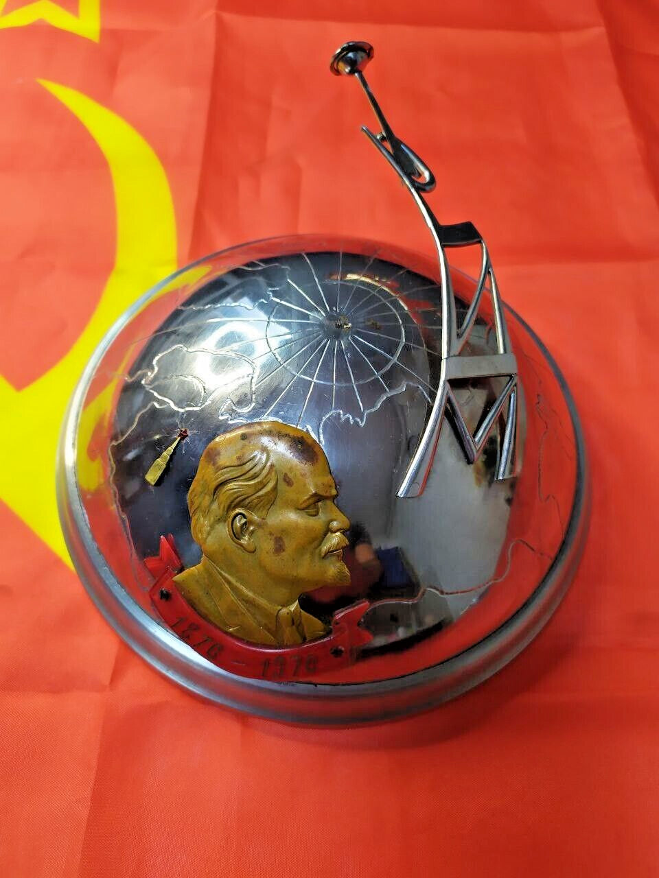 Soviet space collectibles globe with engraved continents under plastic dome