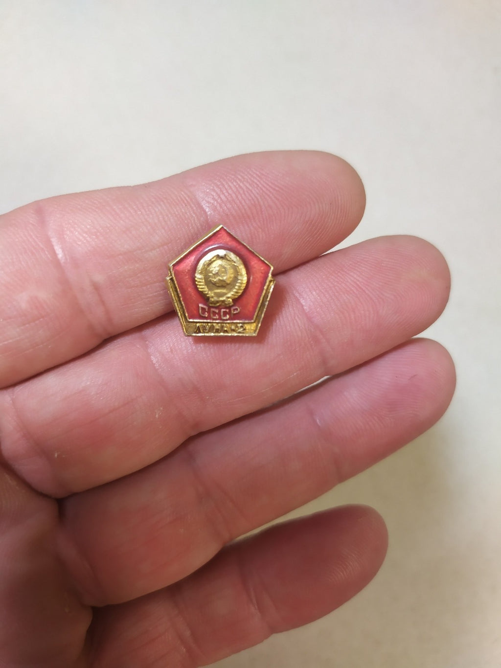 Vintage Soviet space program badge dedicated to Luna-2