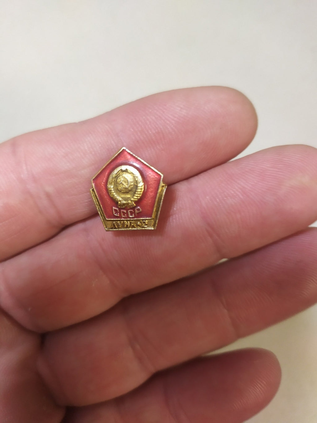 Soviet Luna-2 space pin, close-up of the front