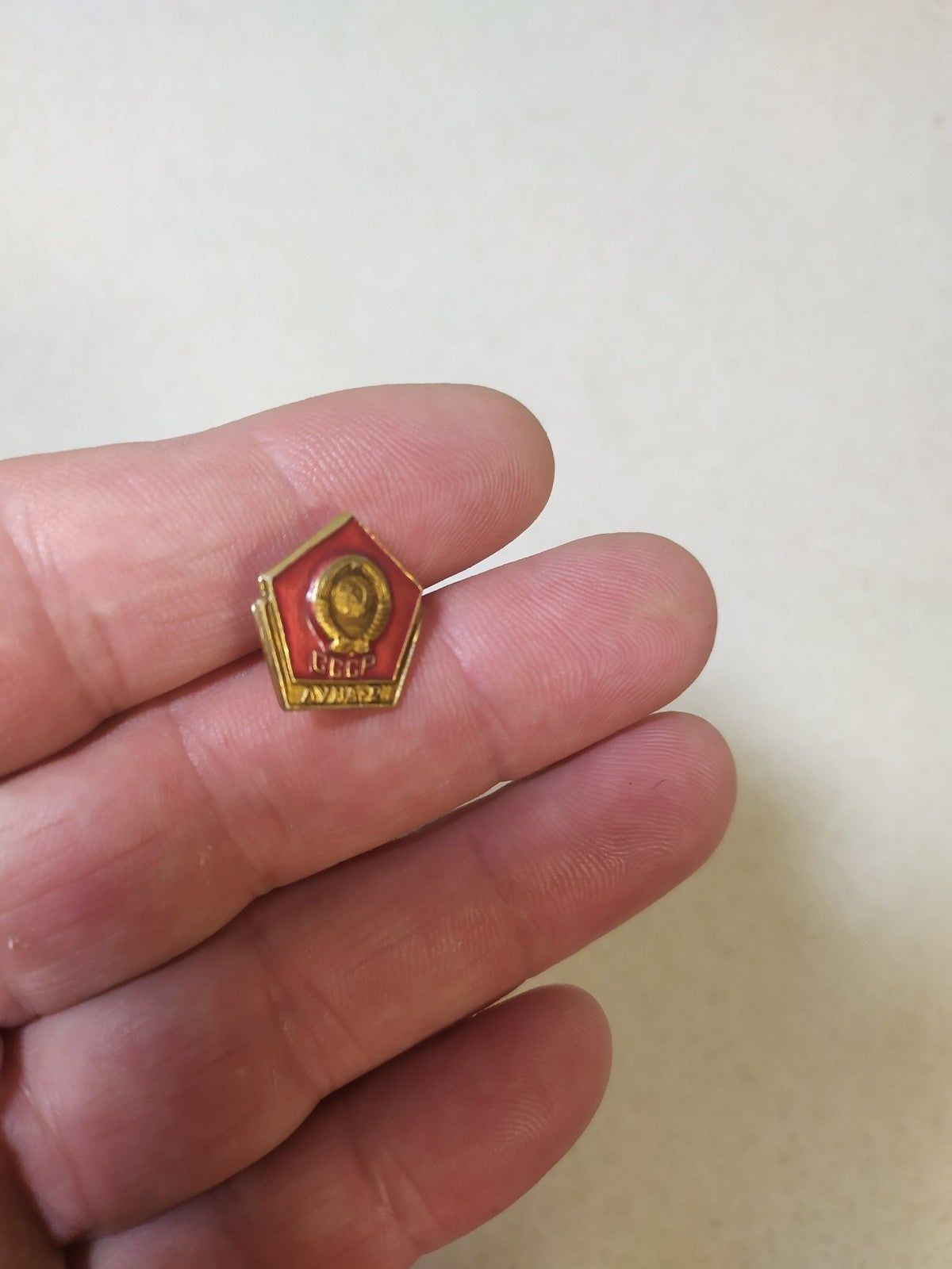 USSR space program badge, vintage cosmos memorabilia