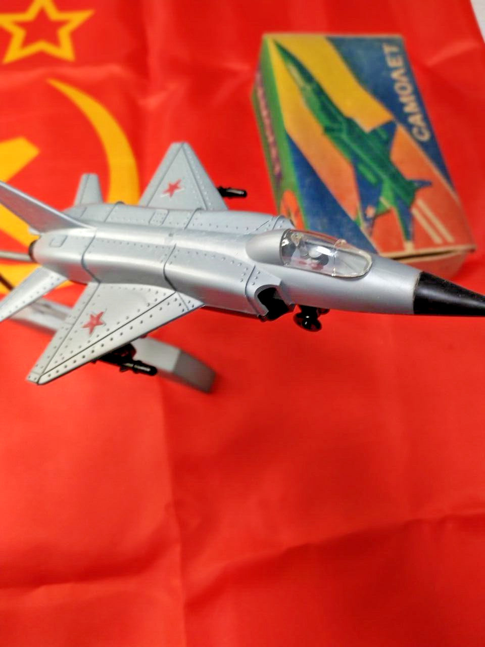 Soviet Su-15 Flagon model airplane on heavy metal stand