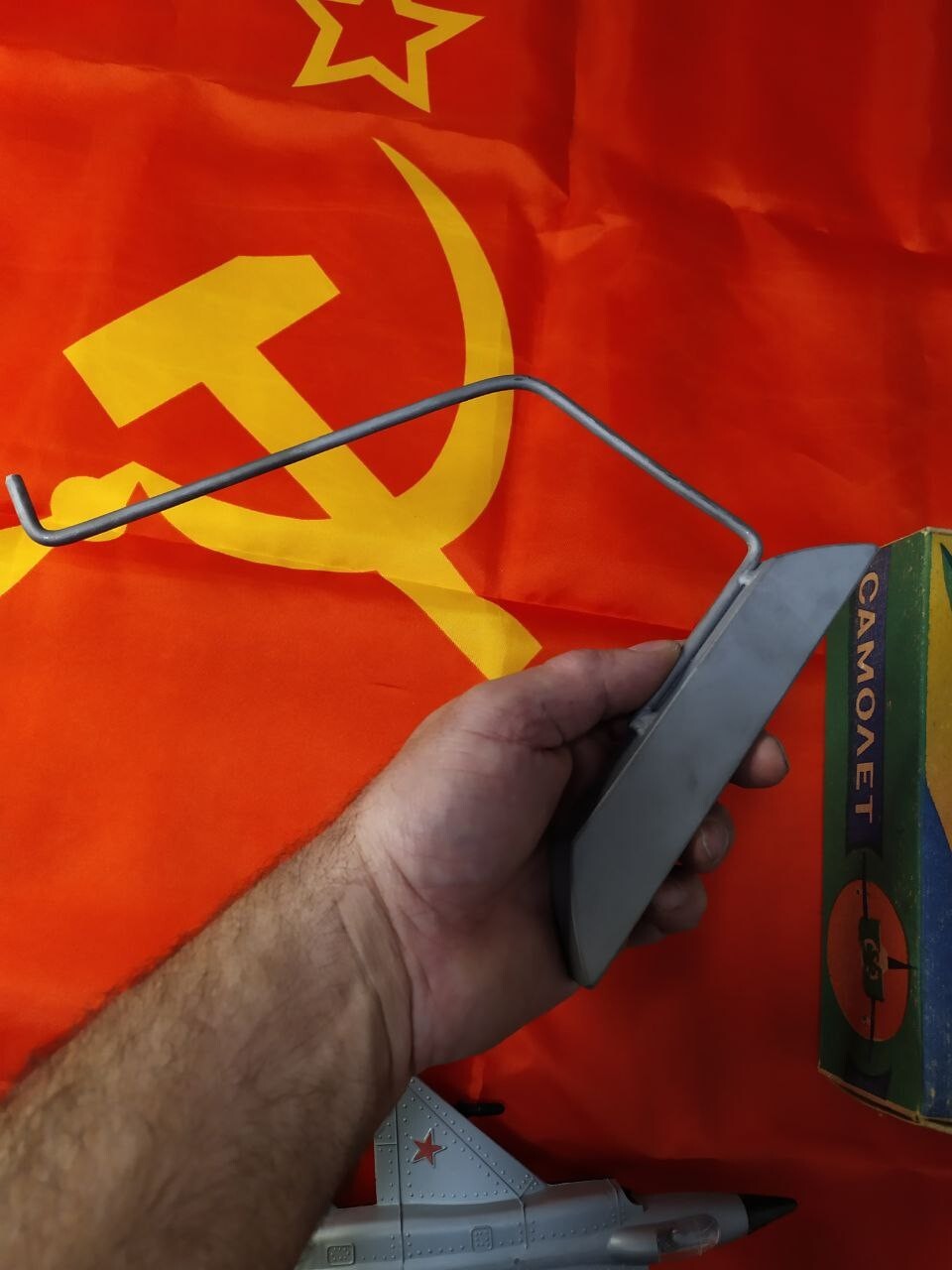 Original Soviet cardboard box labeled Samolet (Airplane) – detail 12