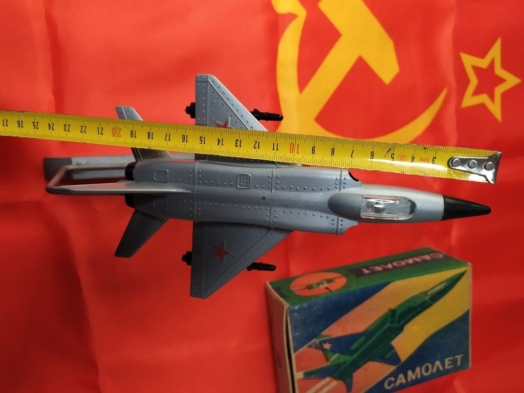Original Soviet cardboard box labeled Samolet (Airplane) – detail 15