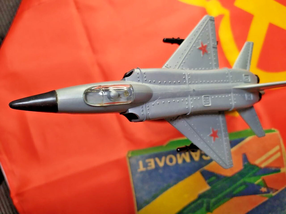 Original Soviet cardboard box labeled Samolet (Airplane)