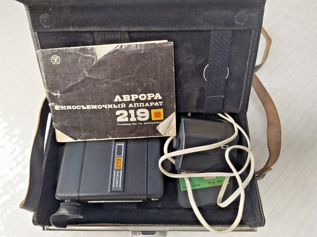 LOMO Aurora-219 movie camera with fixed T-55 12mm f/2.4 lens