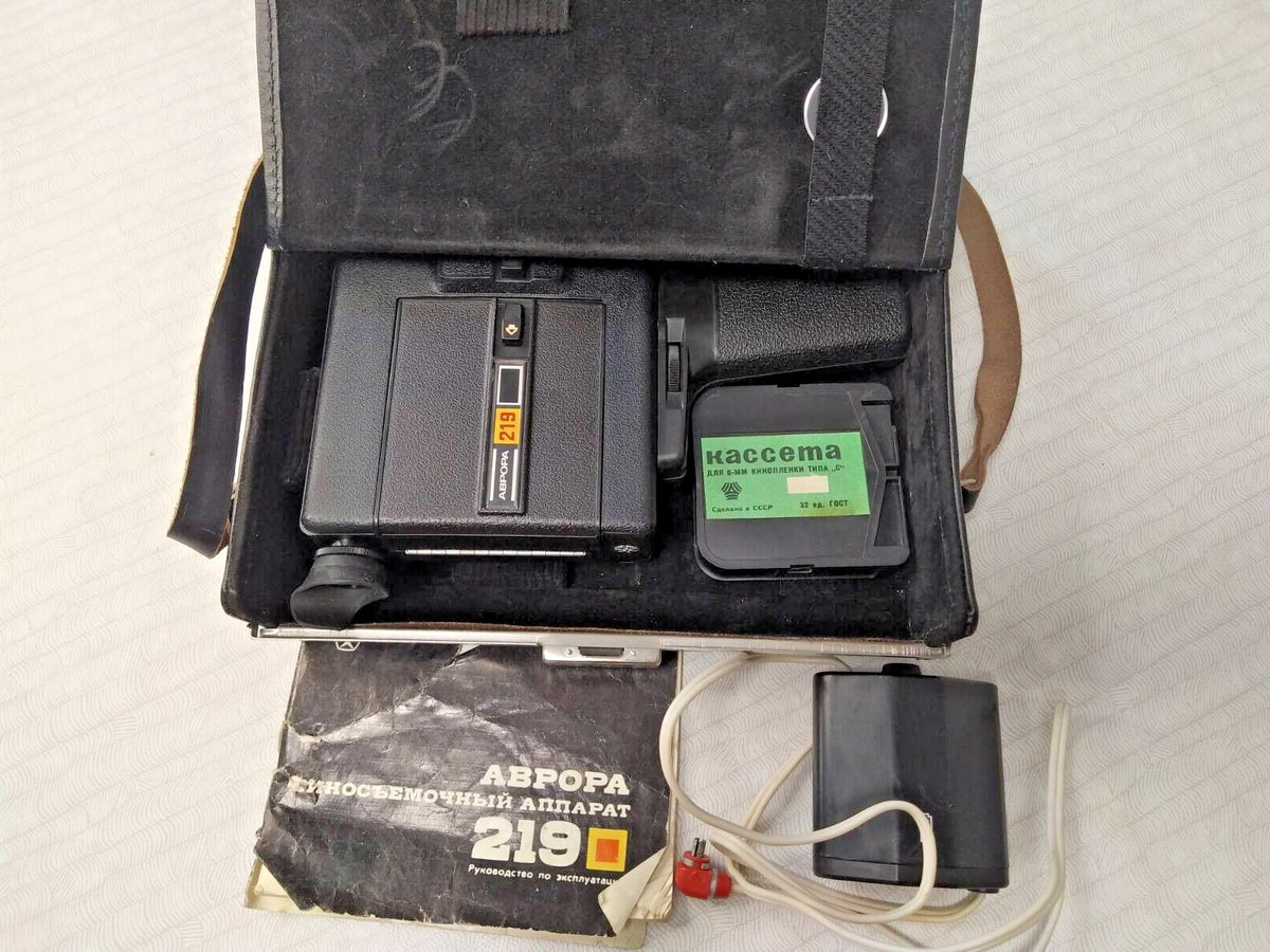 Super 8 film cassette included with the Aurora-219 camera – detail 7