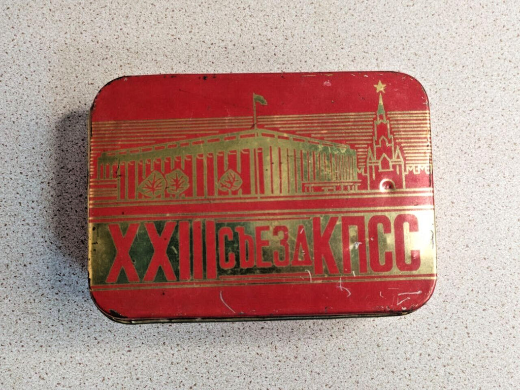 Soviet tin box for the 23rd Congress of the CPSU 1966 with gold Kremlin Palace on red lid