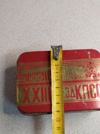 USSR Kremlin tin box measured at about 12 x 8.5 x 3.5 cm – detail 13