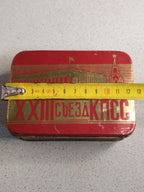 USSR Kremlin tin box measured at about 12 x 8.5 x 3.5 cm – detail 16