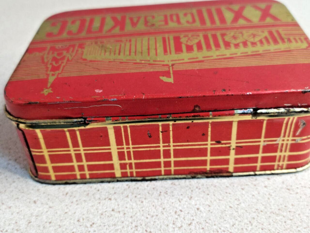 USSR Kremlin tin box measured at about 12 x 8.5 x 3.5 cm