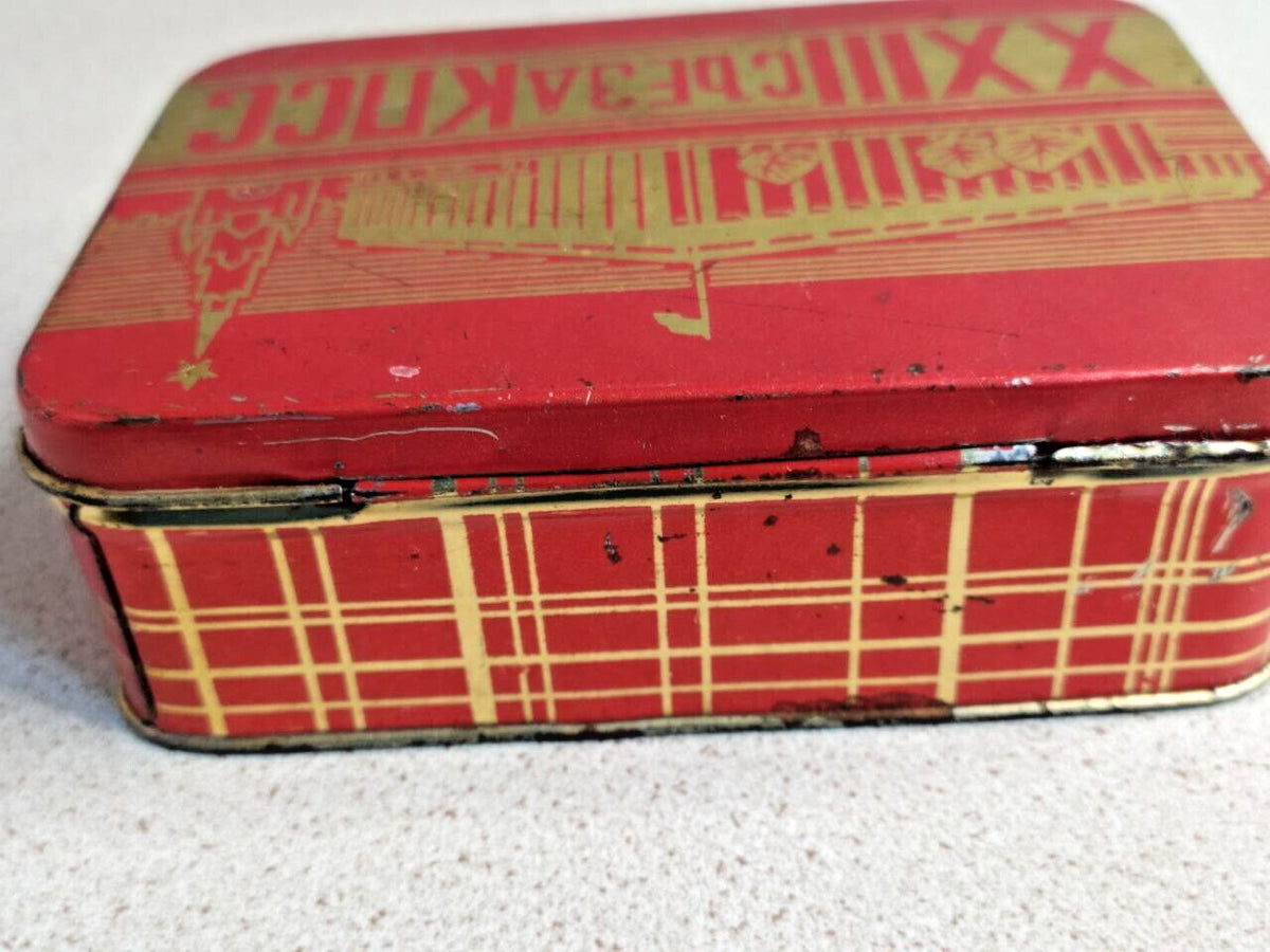 USSR Kremlin tin box measured at about 12 x 8.5 x 3.5 cm