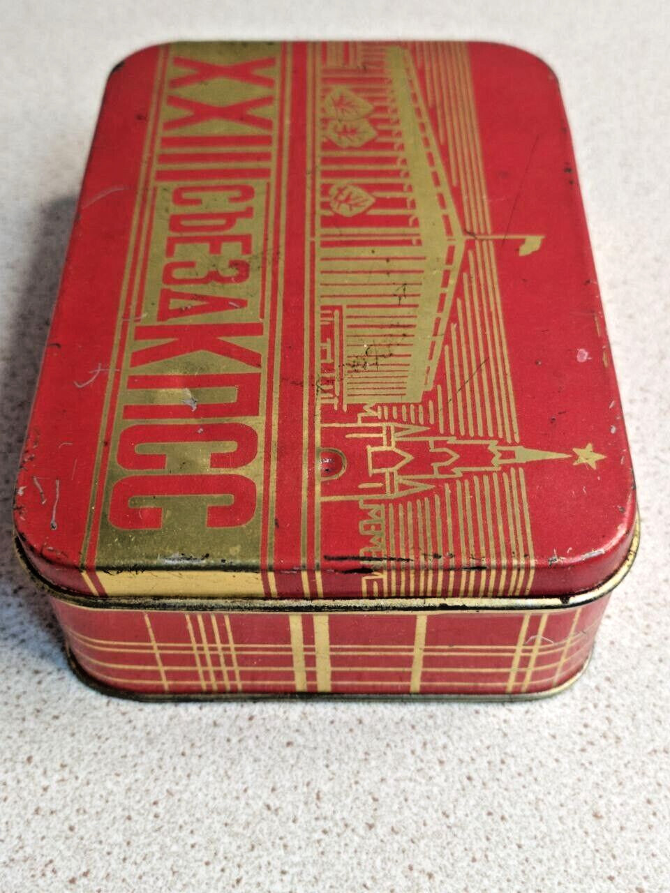 Inside of the 1966 CPSU congress souvenir box with original hinge – detail 6