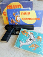 Soviet toy gun Tir Svetovoy light shooting range with pistol, underwater target and original box