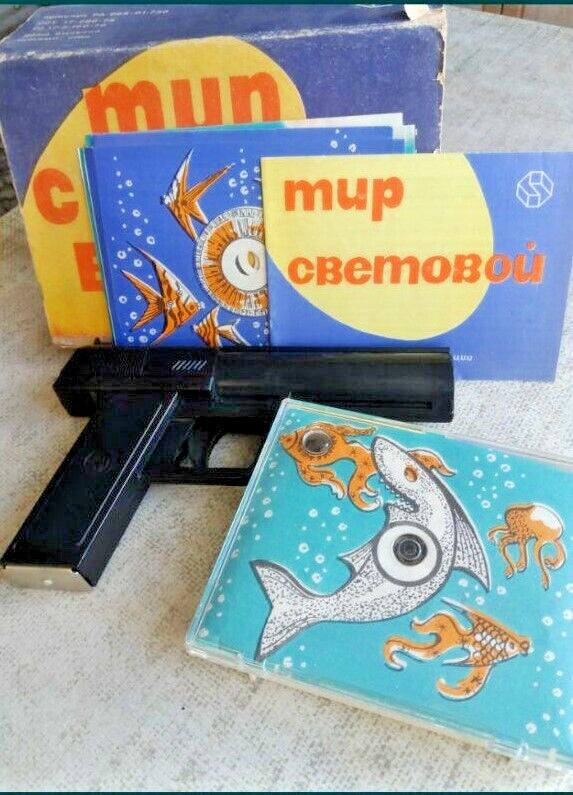 Old Soviet toy gun set instruction manual with circuit diagrams