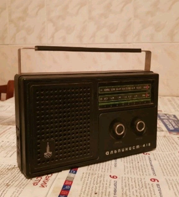 Longwave and mediumwave Soviet pocket radio from 1980