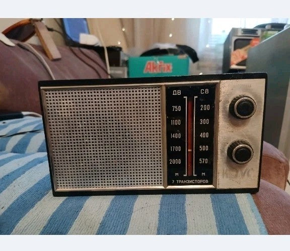 Soviet portable radio Kvarz-404 in black faux-leather carrying case
